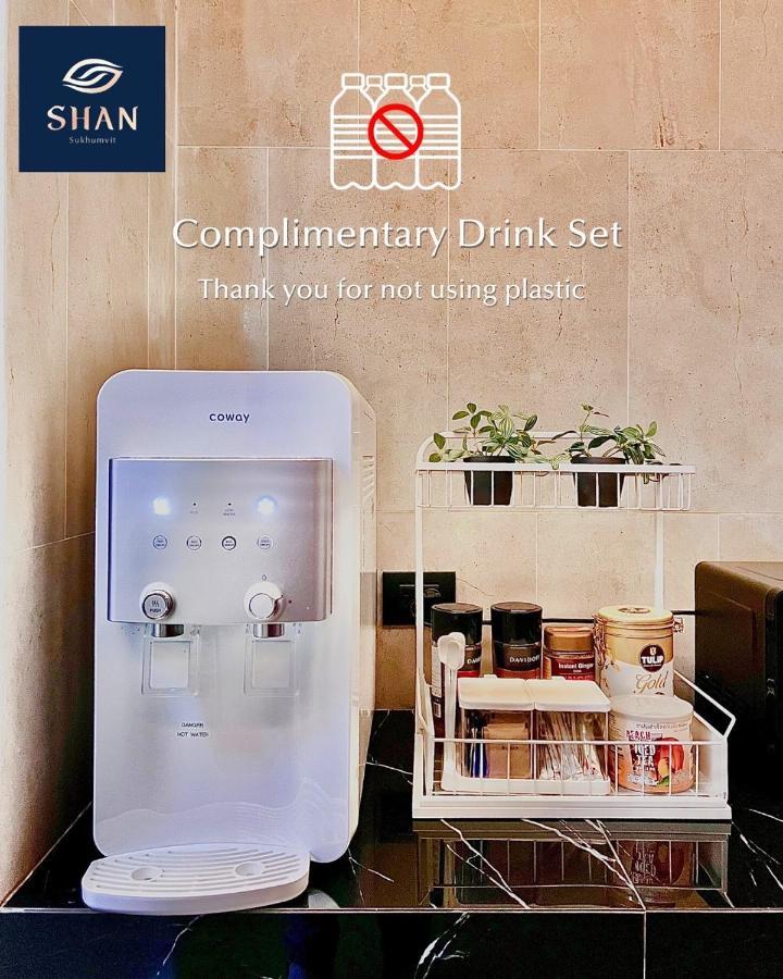 酒店 Shan Sukhumvit