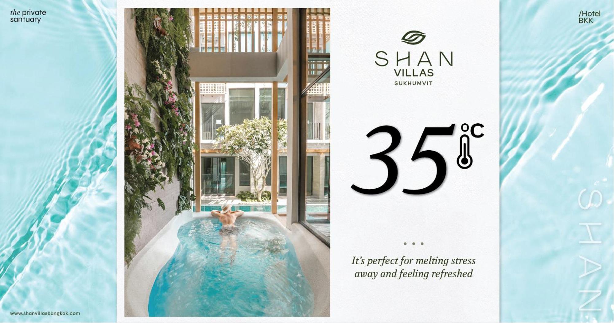 Shan Sukhumvit 酒店